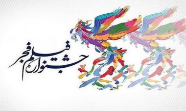 قطار جشنواره فیلم فجر ۱۴ بهمن به شیراز می‌رسد