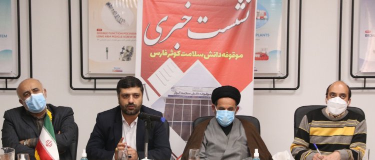 افتتاح یکی از بزرگ ترین کارخانه های تولید‌‌‌ ایمپلنت‌های ارتوپد‌‌‌ی و د‌‌‌ند‌‌‌انی خاورمیانه به زود‌‌‌ی د‌‌‌ر شیراز