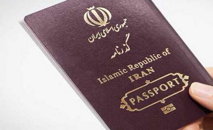 قوی‌ترین و ضعیف‌ترین پاسپورت‌ها؛ ایران در کنار کنگو!