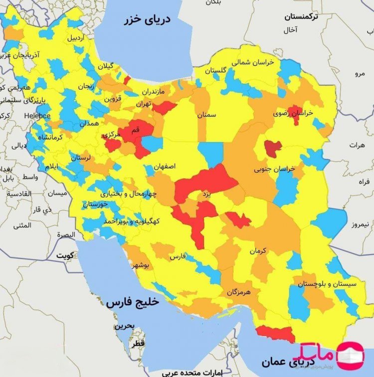 افزایش شهرهای قرمز در نقشه کرونایی ایران