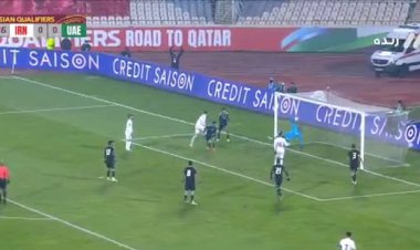 گل ایران به امارات