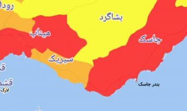 هرمزگان هم روی ریل قرمز کرونایی