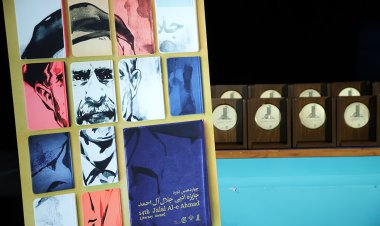 برگزیدگان جایزه «جلال آل احمد» معرفی شدند