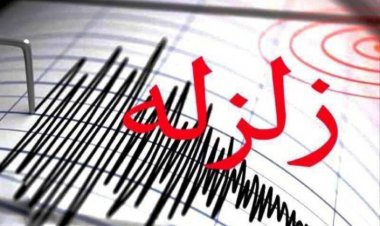 زلزله کازرون را لرزاند