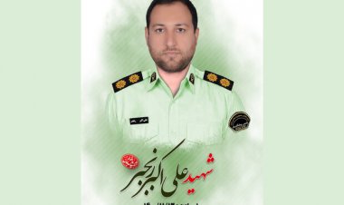دستگیری قاتل مامور انتظامی