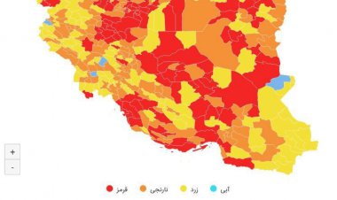 ۱۲۰ شهر در وضعیت قرمز کرونایی