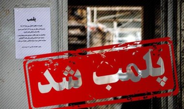 طی یک روز ۲۵ قصابی در شیراز پلمب شد