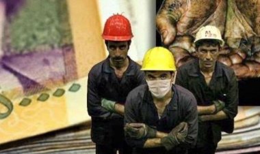 رقم نهایی سبد معیشت کارگران