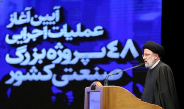 رئیسی: اقتصاد ایران نیازمند اقدامات بزرگ است