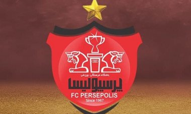 دردسر جدید برای پرسپولیس