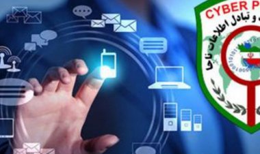 انتقام جوی اینستاگرامی دستگیر شد