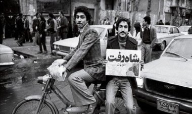 اطلس تاریخ انقلاب در شیراز رونمایی می‌شود