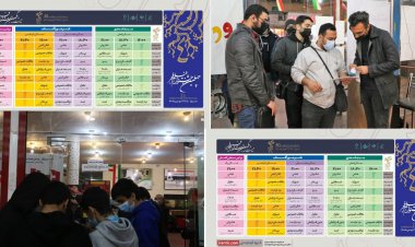 ۱۵ اکران به جدول جشنواره فیلم‌فجر شیراز افزوده شد