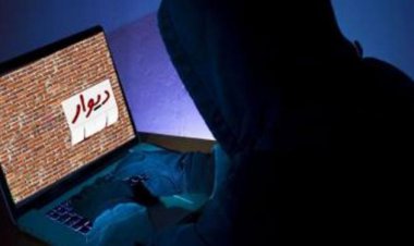 شگرد جدید کلاهبرداری اینترنتی/ تورهای سپیدان دروغ از آب در آمد