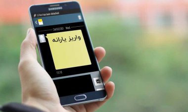 ۱۰۰ هزار تومان یارانه طرح حمایت معیشتی امشب واریز می‌شود