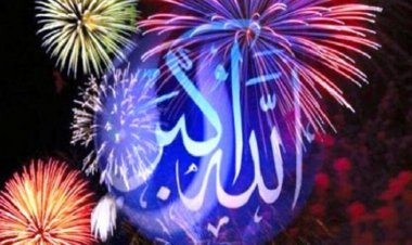 بانگ الله اکبر در سراسر کشور طنین انداز شد