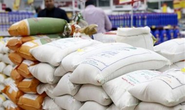 عرضه اینترنتی انواع برنج تنظیم بازاری