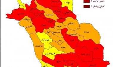 اُمیکرون ۱۷ شهرستان فارس را قرمز کرد
