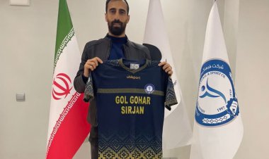 هافبک استقلال به گل گهر پیوست