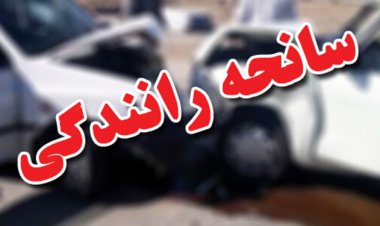 ۲ فوتی و ۴ مصدوم بر اثر تصادف در محور جهرم-قیر