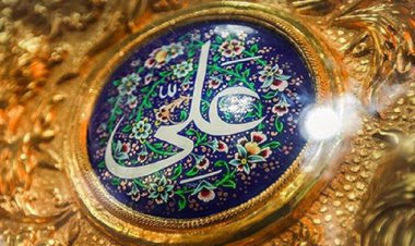 دبیرخانه دائمی مشاعره علوی کشور در بوشهر راه‌اندازی می‌شود