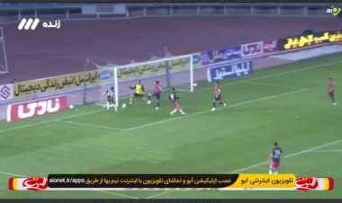 گل اول پرسپولیس به نساجی