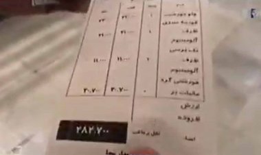 کلاهی که برخی رستوران‌ها سرِ مردم می‌گذارند