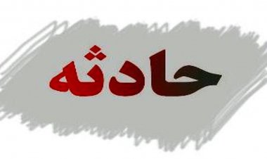 تصادف زنجیره ای در جاده کازرون ۶ مصدوم برجا گذاشت