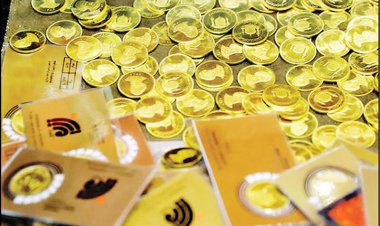 ریزش قیمت سکه