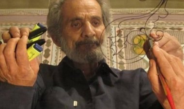 استاد ظریف صنایعی درگذشت