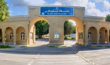 دانشگاه خلیج فارس در بین دانشگاه‌های جوان برتر جهان قرار گرفت