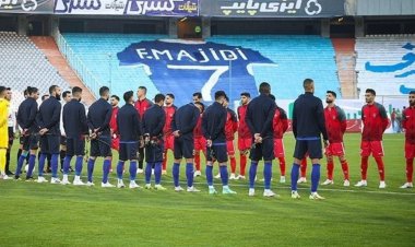نماد استقلال و پرسپولیس فردا در فرابورس ثبت می‌شود