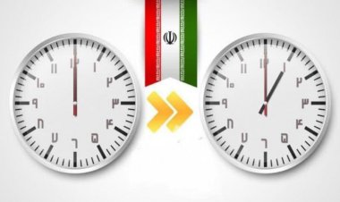 تغییر ساعت رسمی کشور متوقف می‌شود؟