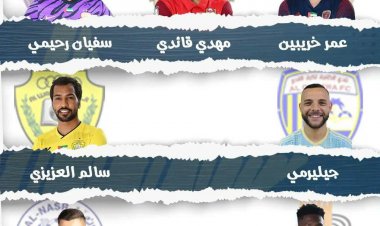 قایدی نامزد بهترین بازیکن هفته لیگ امارات شد