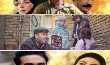 با سریال های نوروز آشنا شوید