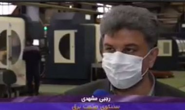 مصرف‌کنندگان نجومی برق منتظر قبض‌های میلیونی باشند