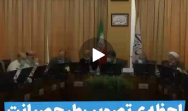 لحظه رای گیری کمیسیون مجلس برای طرح صیانت از فضای مجازی