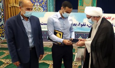 هدیه رهبر معظم انقلاب به قهرمان گناوه‌ای