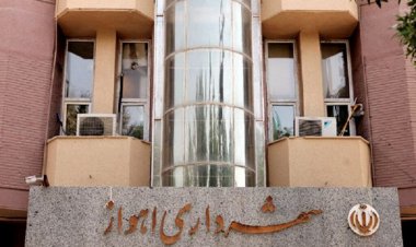 ماجرای انفصال از خدمت شهردار اهواز به کجا رسید؟