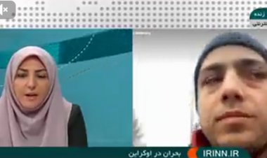 گزارش شهروند ایرانی در کی‌یف از وضعیت اوکراین