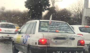 ببینید | این پراید رکورددار جهان است؟ | رانندگی باورنکردنی با خودروی معروف ایرانی‌ها!