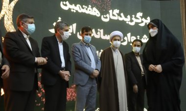 درخشش «خبرجنوبی‌ها» در جشنواره  ابوذر