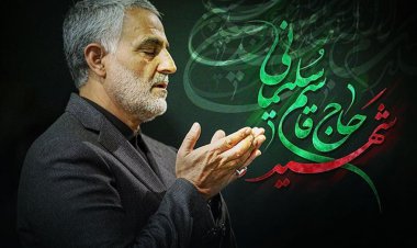 قطعه موسیقی به یاد «شهید سلیمانی» که بر دلها نشست