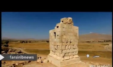 کاخ خفته هخامنشیان همچنان مدفون در زیرخاک