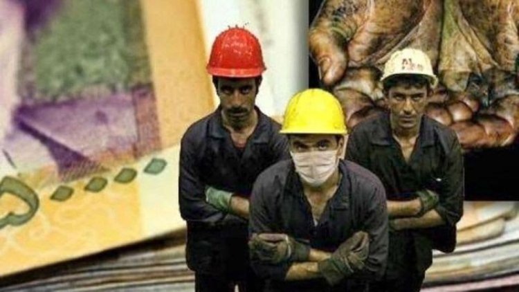 رقم نهایی سبد معیشت کارگران