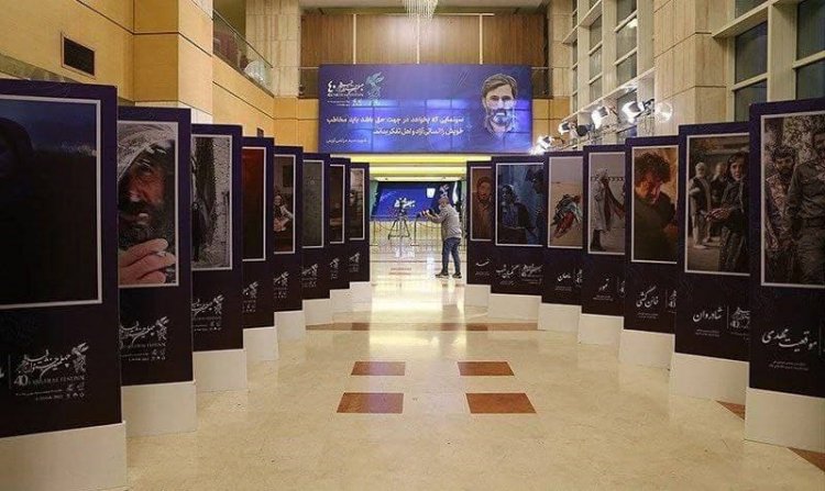 نامزدهای چهلمین جشنواره فیلم فجر معرفی شدند