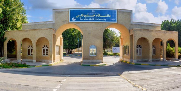 دانشگاه خلیج فارس در بین دانشگاه‌های جوان برتر جهان قرار گرفت