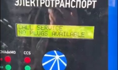 ببینید | هک کردن پمپ بنزین‌های مسکو و نمایش پیام علیه پوتین