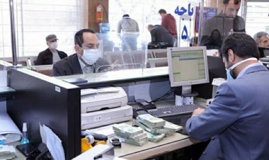 سخت‌گیری برخی بانک‌های کهگیلویه مردم را به ستوه آورد