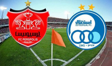 متقاضیان خرید سهام استقلال و پرسپولیس بخوانند
